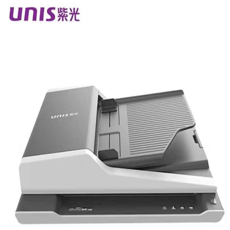 紫光F4320 国产扫描仪白色A4平板+馈纸+台（台）
