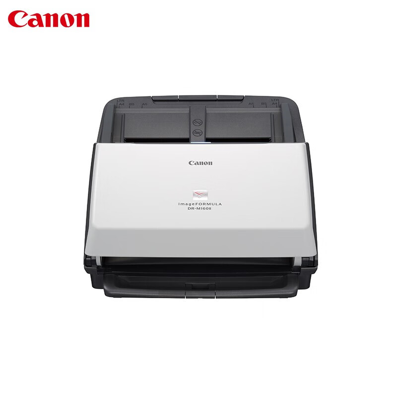 佳能（Canon）DR M160II扫描仪 照片高速文档双面家用身份证扫描仪 双面馈纸式(单位：台)