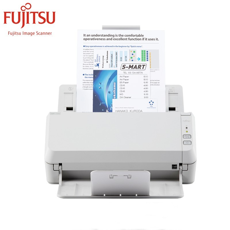 富士通（FUJITSU）SP-1120N A4扫描仪 双面高速自动连续(20页/分钟)有线网络（台）