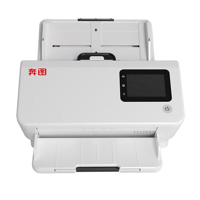 奔图(PANTUM)DS-329国产化A4高速扫描仪 自动馈纸式 彩色扫描 支持自动双面 31页/分钟 1200dpi CIS感光元件扫描仪（单位：台）