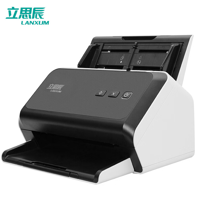 立思辰（LANXUM）G4245F A4彩色馈纸式扫描仪 自动进纸 自动双面扫描（台）