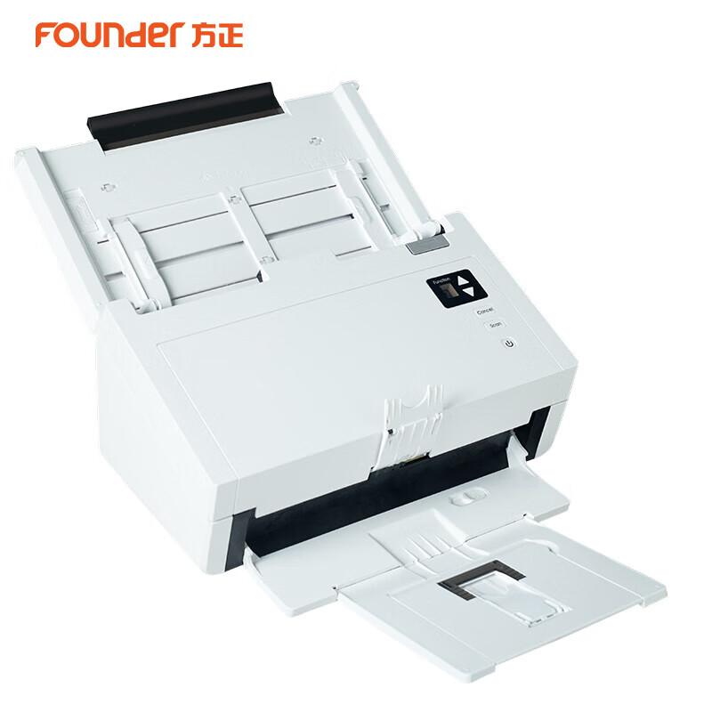 方正(founder)D6150扫描仪50页A4高速彩色自动双面馈纸扫描仪支持国产系统（台）