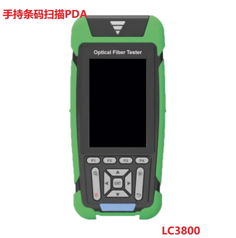 鲁橙LC3800 手持条码扫描PDA 便携维护终端 数据采集器 1台（单位：台）