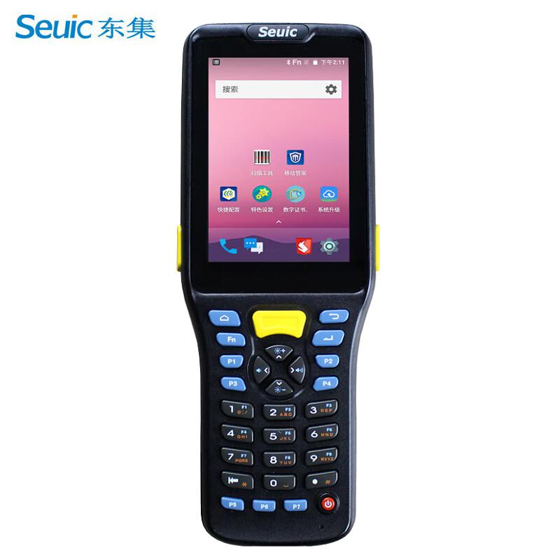 东集（Seuic） AUTOIDQ7-(S) 二维安卓手持PDA数据采集器移动智能终端（台）