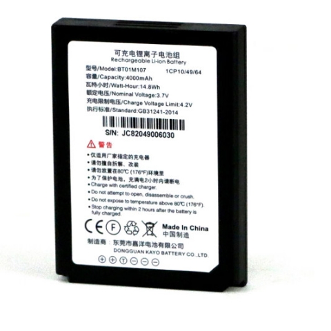 iData 70/90/95 PDA电池(单位：块)