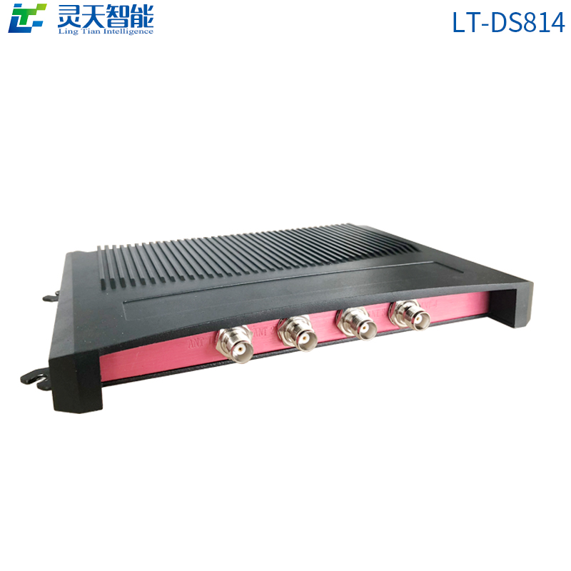 灵天RFID读写器LT－DS814