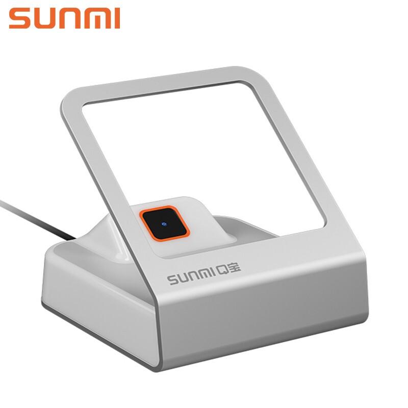 商米 sunmi Q宝全新系列扫码支付盒子二维扫码器 手机付款支付扫码枪扫描器 收银盒子（台）