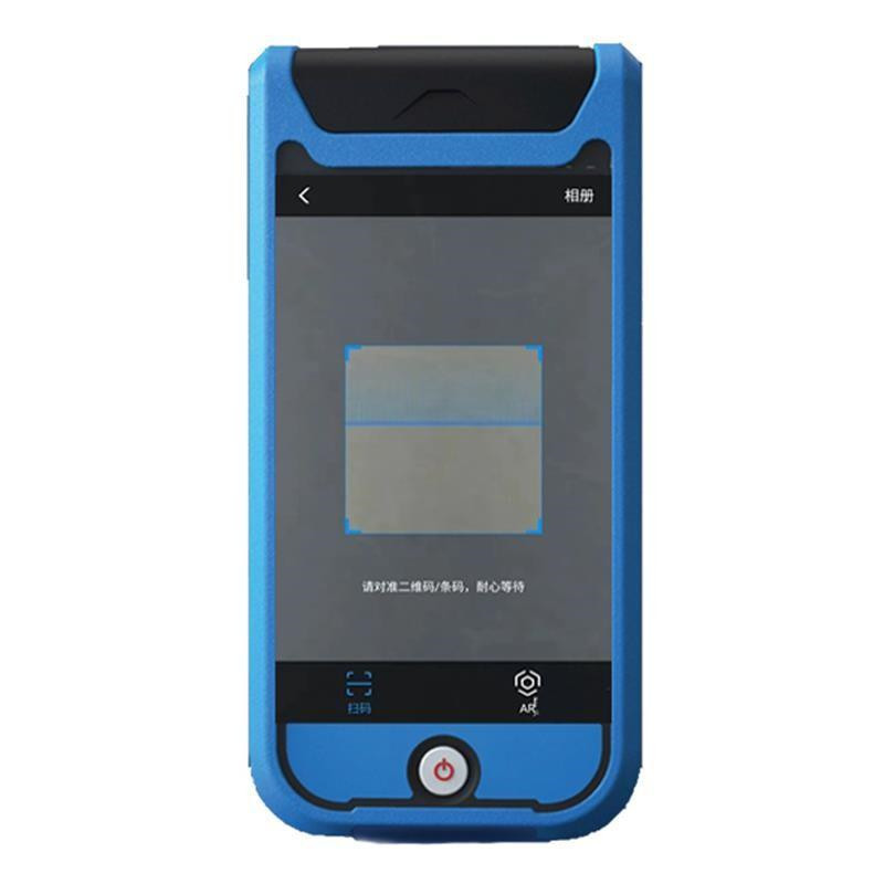 蓝客LK-500 综合手持式条码扫描PDA灰色（单位：盒）