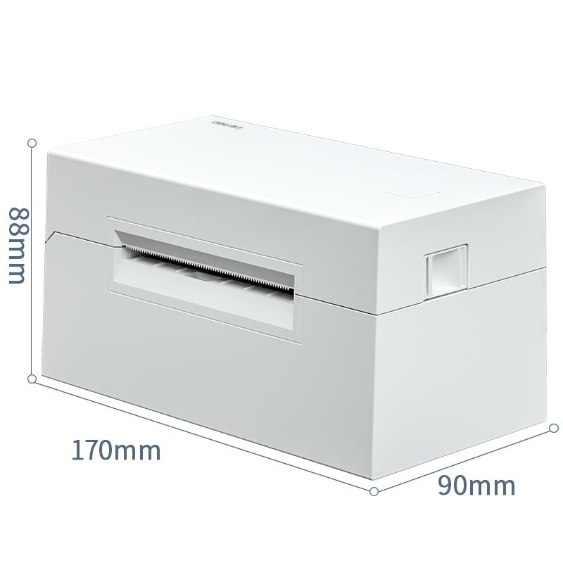得力（deli）DL-760D热敏标签打印机(白)(单位：台)