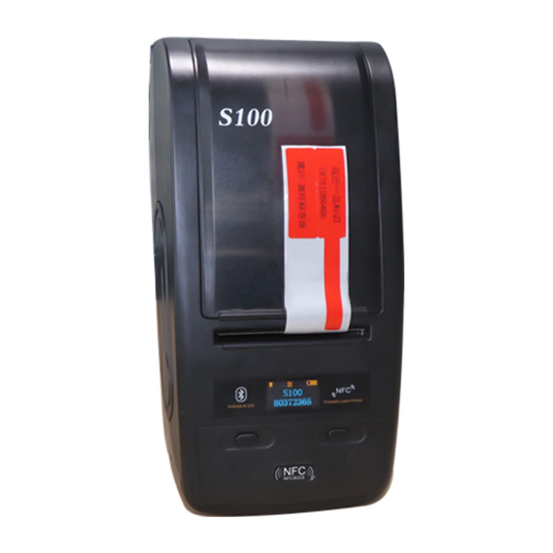 百刻S100便携式蓝牙热转移标签打印机(单位：台)黑色