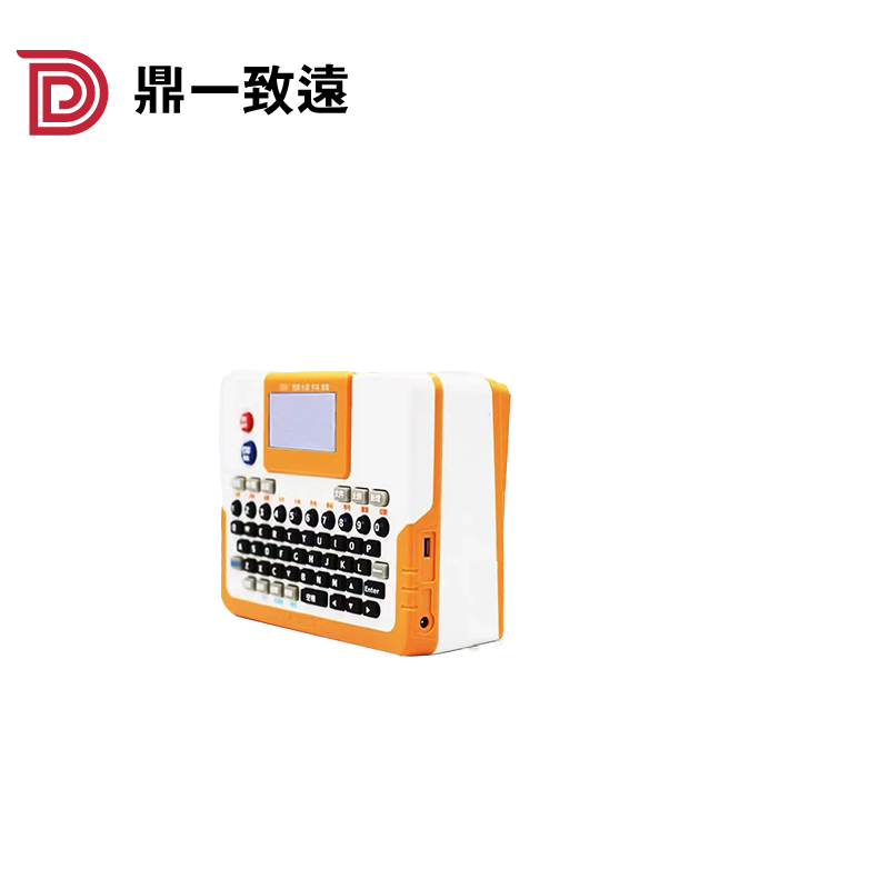 鼎一科技 DTP6245C 标签打印机 (计价单位：台) 橘色