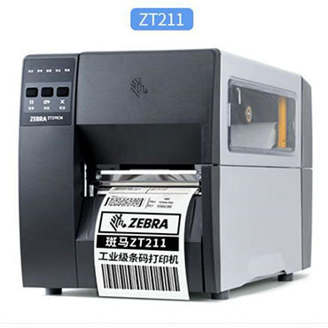 斑马	T211 203DPI标签机条码打印机（台）