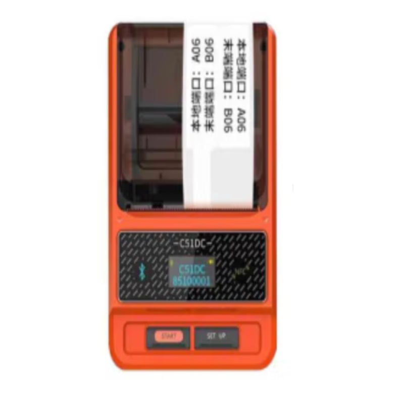 普贴（PUTY）C51DC线缆标签打印机光纤手持便携式蓝牙不干胶网线标签机(单位：个)