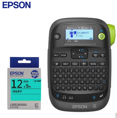 爱普生（EPSON）LW-K400L标签机(单位：个)