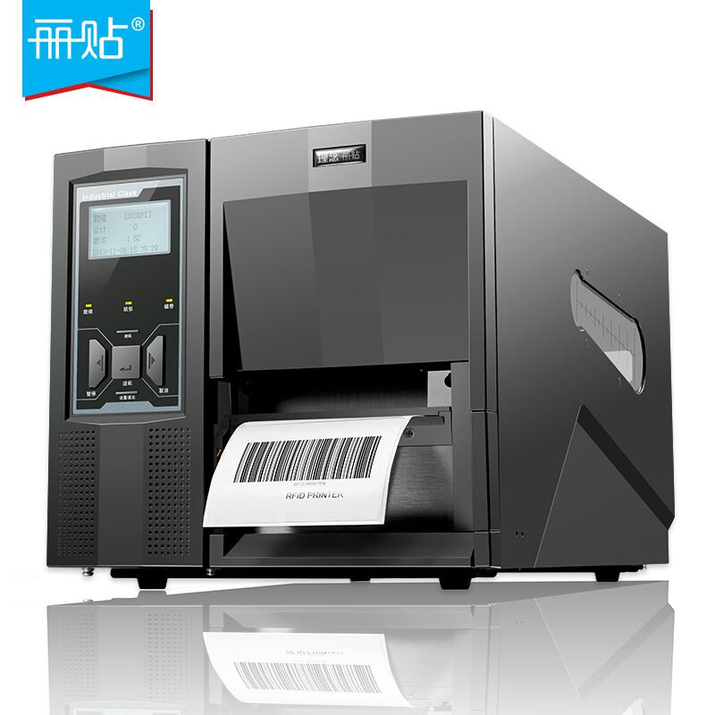 丽贴 LN-R900 支持RFID写入 300dpi分辨率 106mm打印宽度 标签打印机RFID工业级标签条码打印机 (计价单位：台) 黑色