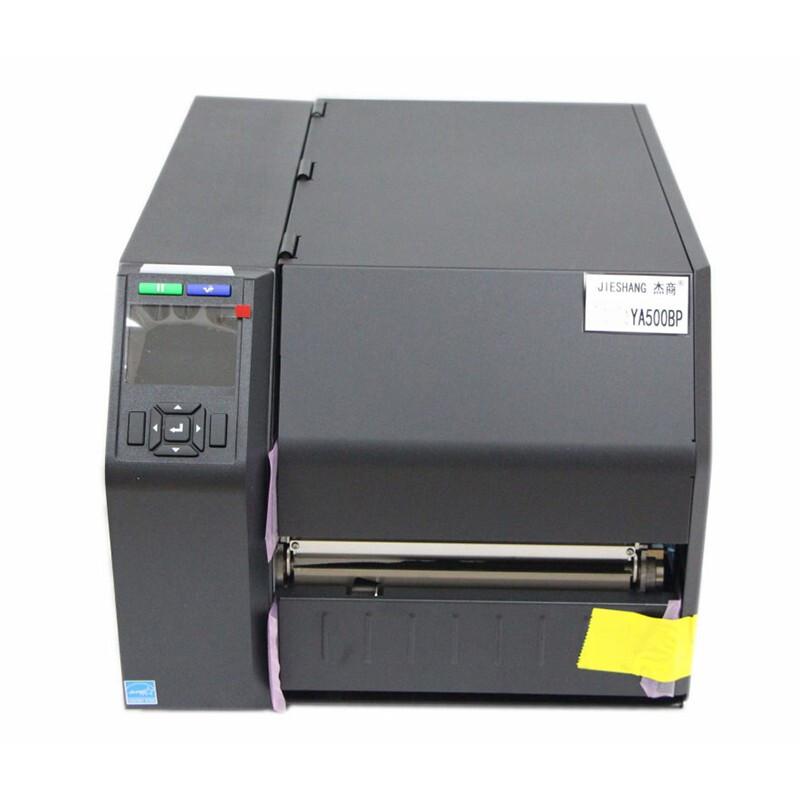 杰商(JIESHANG) YA500BP 宽幅标识 标签机 (计价单位：台) 黑色