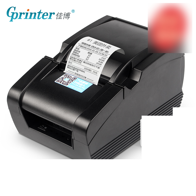 佳博（Gprinter）GP58MBIII收银热敏小票打印机58mm USB接口(台）