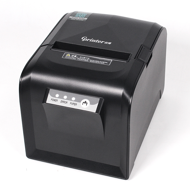 佳博（Gprinter） C881厨房热敏小票打印机80mm USB接口（台）