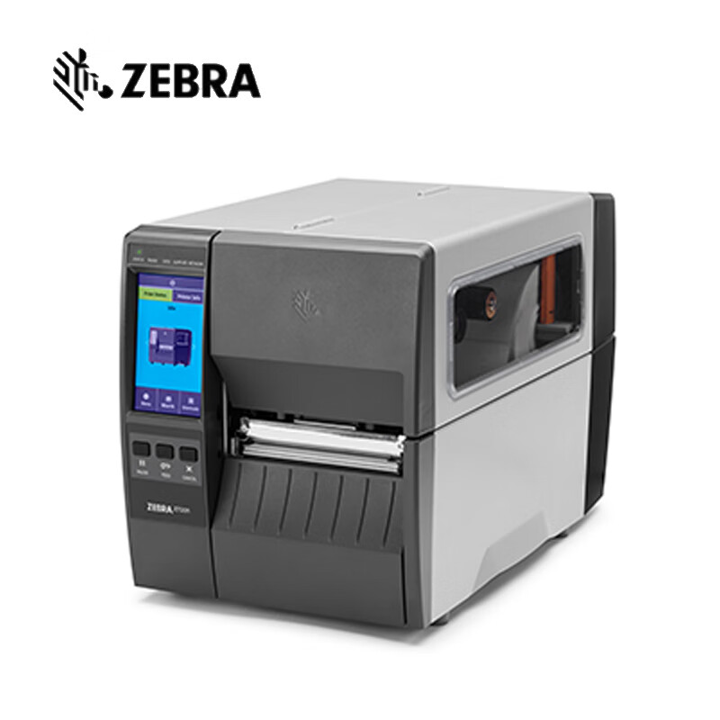 斑马（ZEBRA）ZT231 300dpi 工业级固定资产标签打印机（单位：台）