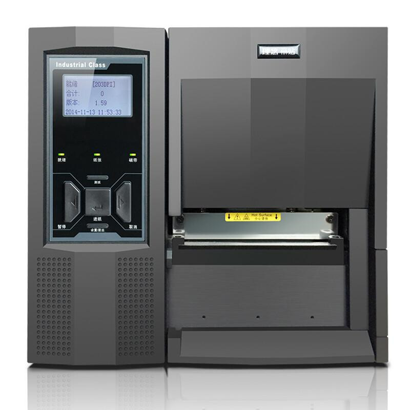 丽贴LN-R900 标签打印机RFID工业级标签条码打印机黑色（单位：台）