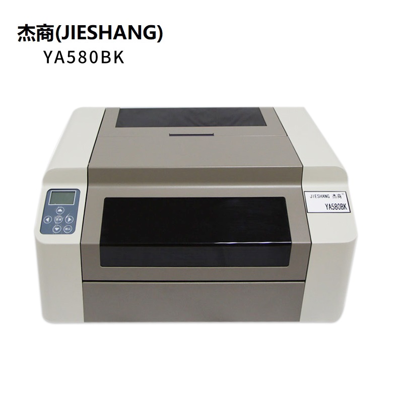 杰商 YA580BK 标牌打印机 （单位：台）灰白色