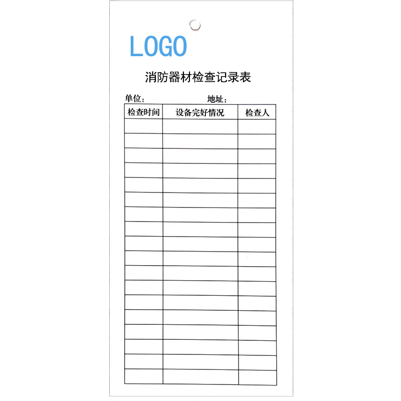 威标KQ－100挂牌标签100张/包（单位：包）