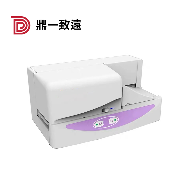 鼎一科技 DTSP350 标牌打印机 (计价单位：台) 粉色