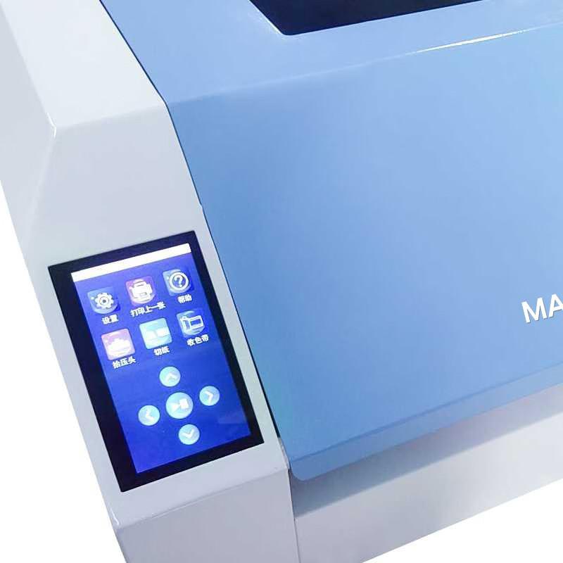 MASUNG MASUNG MS-TTR362AC 标牌打印机 标牌机 (计价单位：台) 蓝色