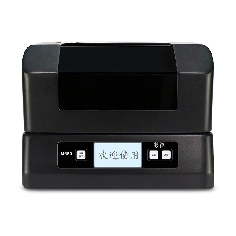 彩标 M680 标牌打印机 (计价单位：台) 黑色