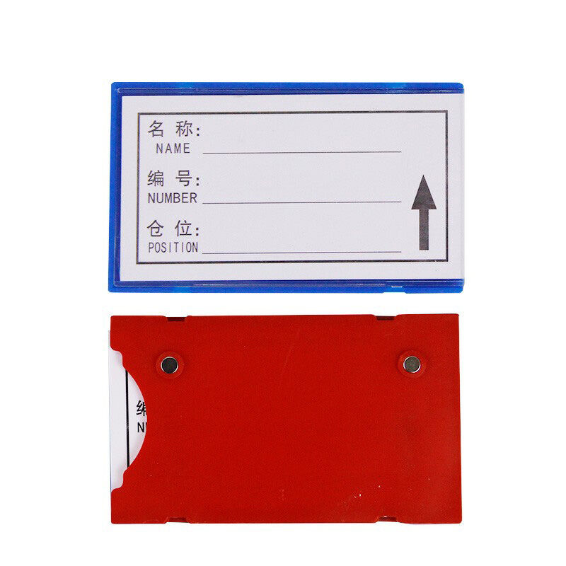 谋福（CNMF）磁性材料卡88*100四轮强磁红色标牌(单位：只)