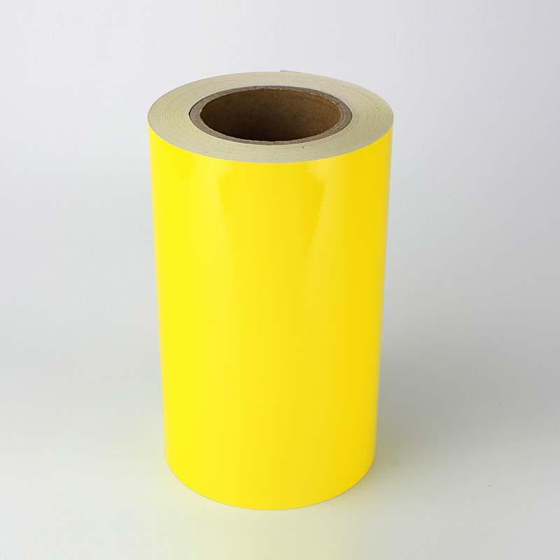 聚墨 胶贴 JP02-250X20M-YL 250mm*20m适用于JUM JP02标牌打印机 (黄色 )