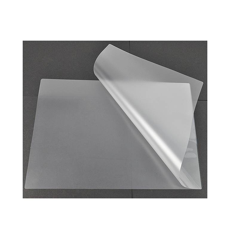 优玛仕 A3 6C 塑封膜透明白色100张/包 (单位：包)