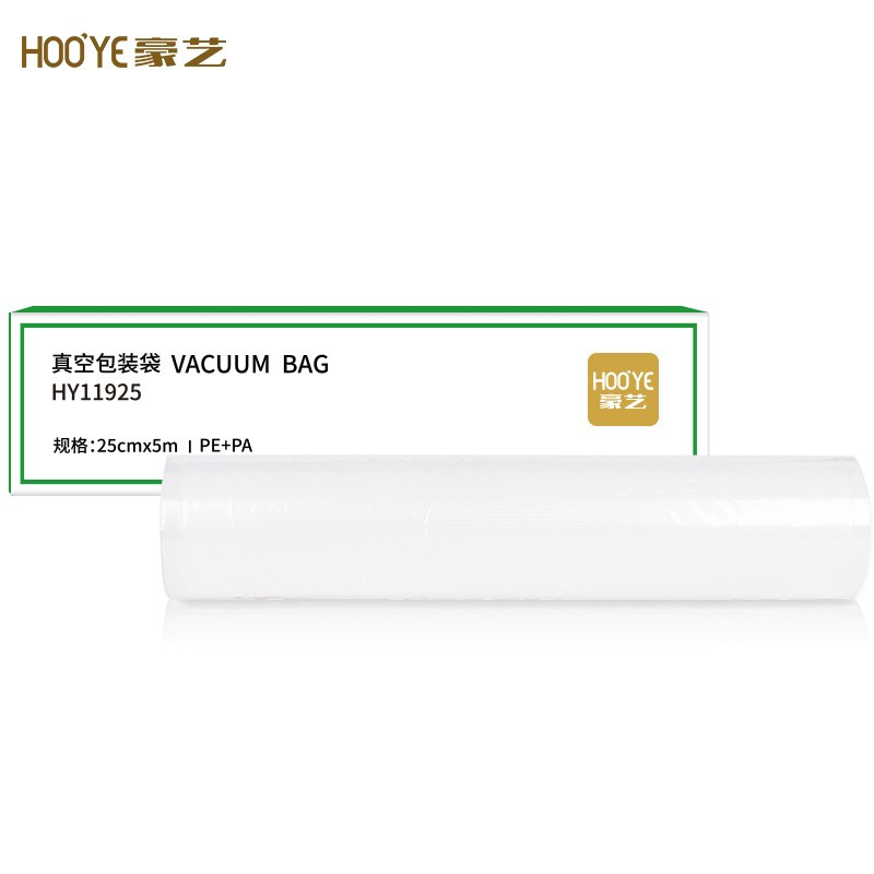 豪艺（HOOYE）HY11925真空包装袋食品真空保鲜袋真空机塑封纹路袋 25cm*5m 卷装