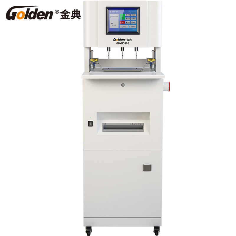 金典（GOLDEN） GD-N5808 自动 档案装订机 (计价单位：台)