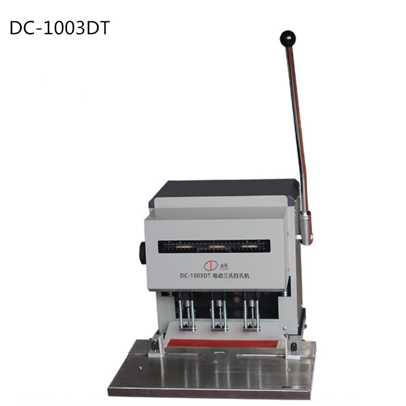 道顿（DOCON）DC－1003DT 电动三孔钻刀打孔机（台）