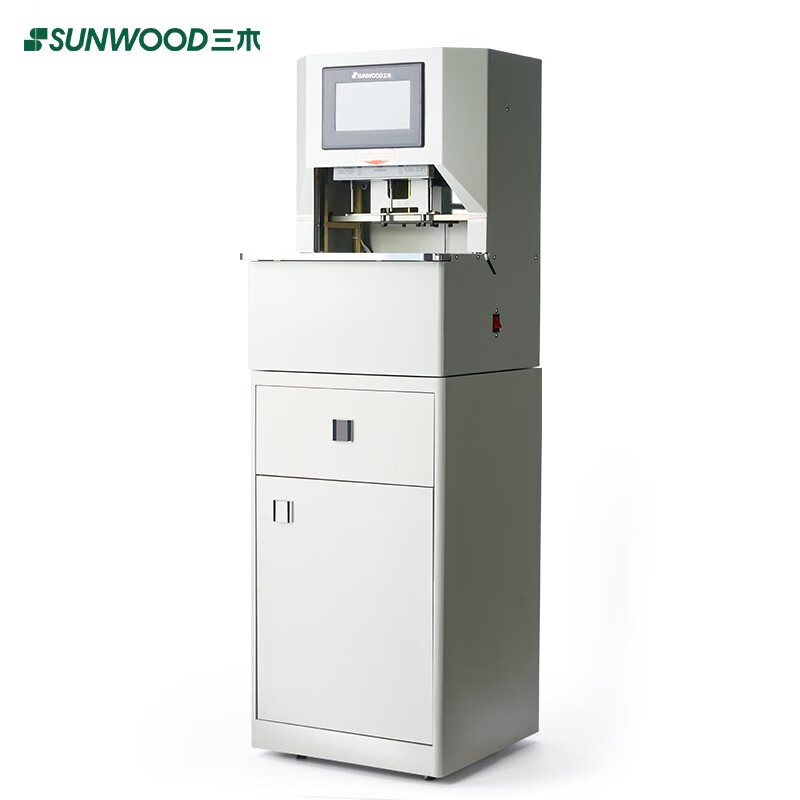 三木(SUNWOOD) SZ9021 50MM全自动三孔线式装订机（单位：台）