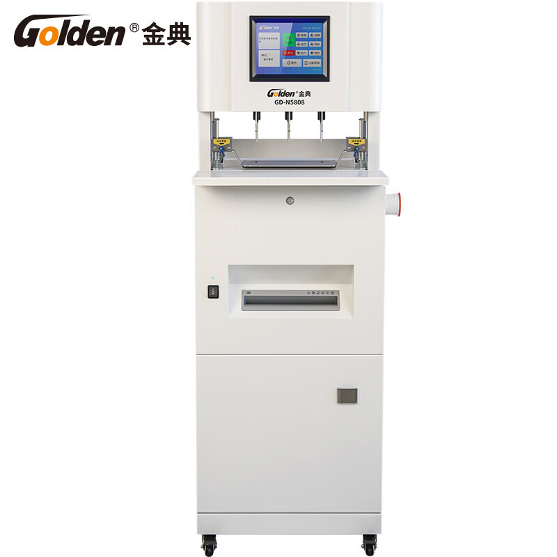 金典（Golden）GD-N5808全自动三孔线装机(单位：台)