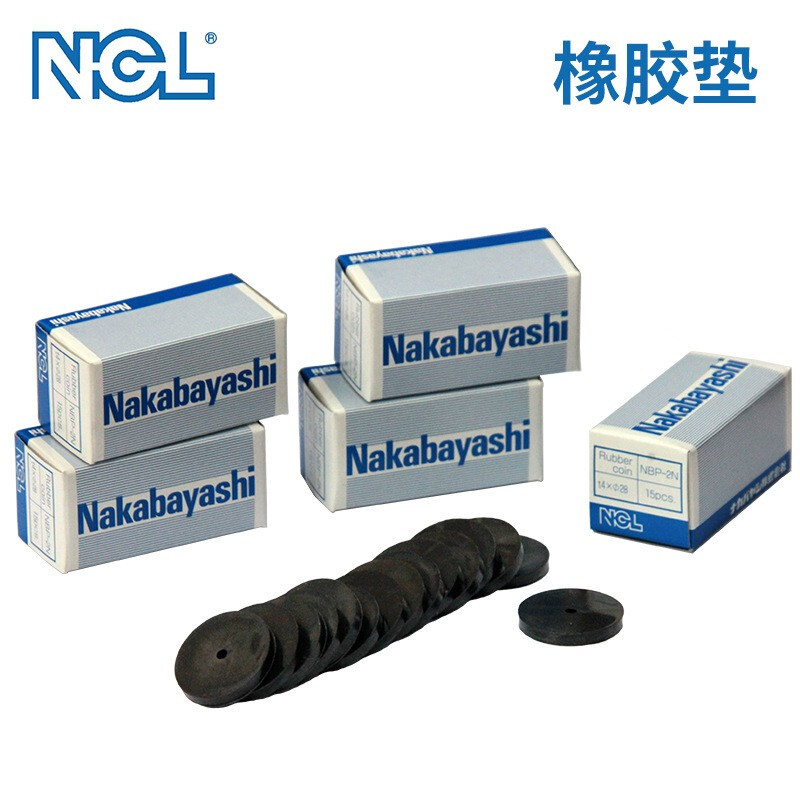 日本进口NCL－308财务凭证装订机配套垫片15个单盒（单位：盒）