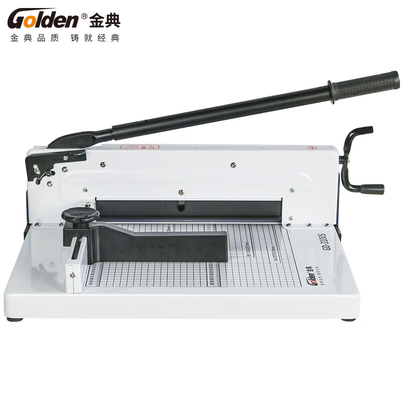 金典（Golden）GD-3100S A4手动裁纸机(单位：台)