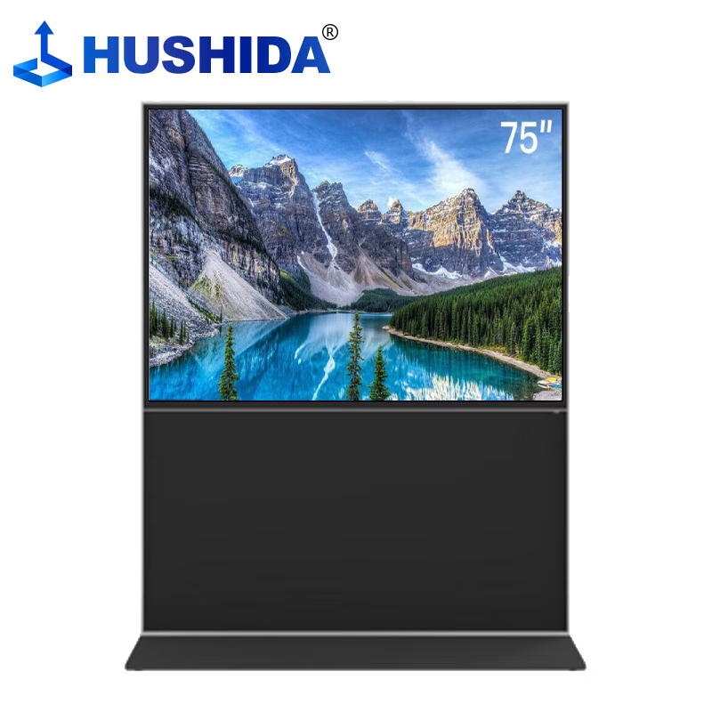 互视达（HUSHIDA）LS-75排队机75英寸立式触摸横屏广告机一体机触控电子白板显示器(单位：台)
