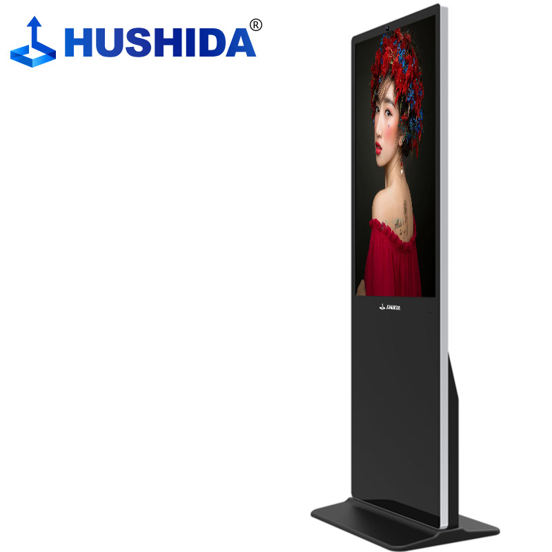 互视达（HUSHIDA）网络版LS-65 65英寸广告机立式落地式高清液晶显示屏（台）