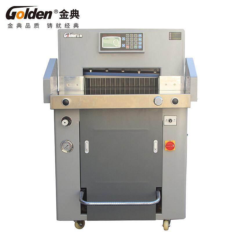 金典(GOLDEN)GD-H560台式液压程控切纸机（单位：台)