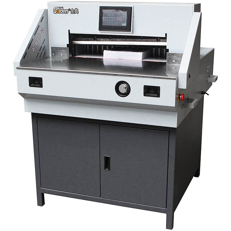 金典 KINGDIAN GD-R650型 切纸机（台）