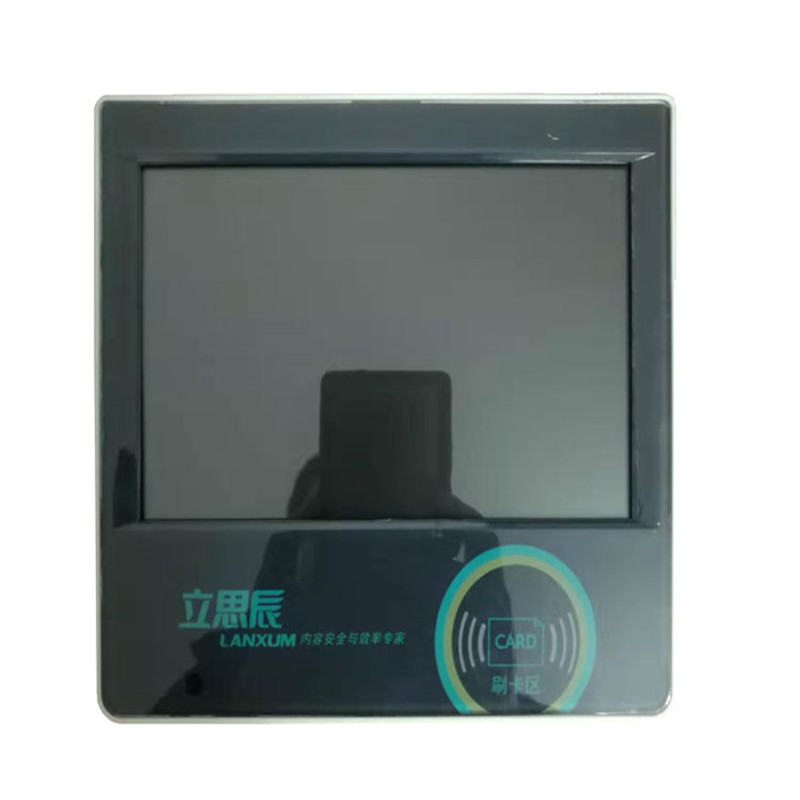 立思辰PC-STD-05B/MF刷卡器（单位：个）