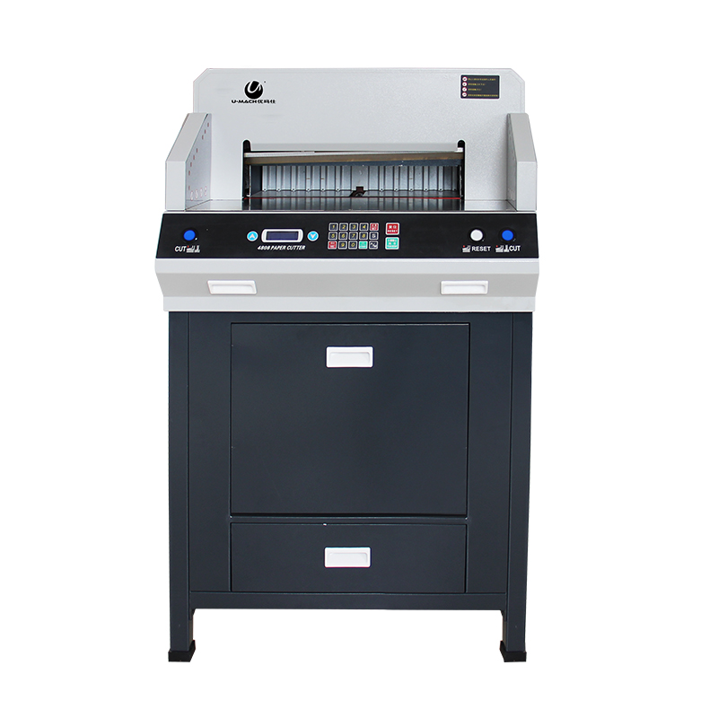 优玛仕U-4880DH重型智能电动切纸机（台）