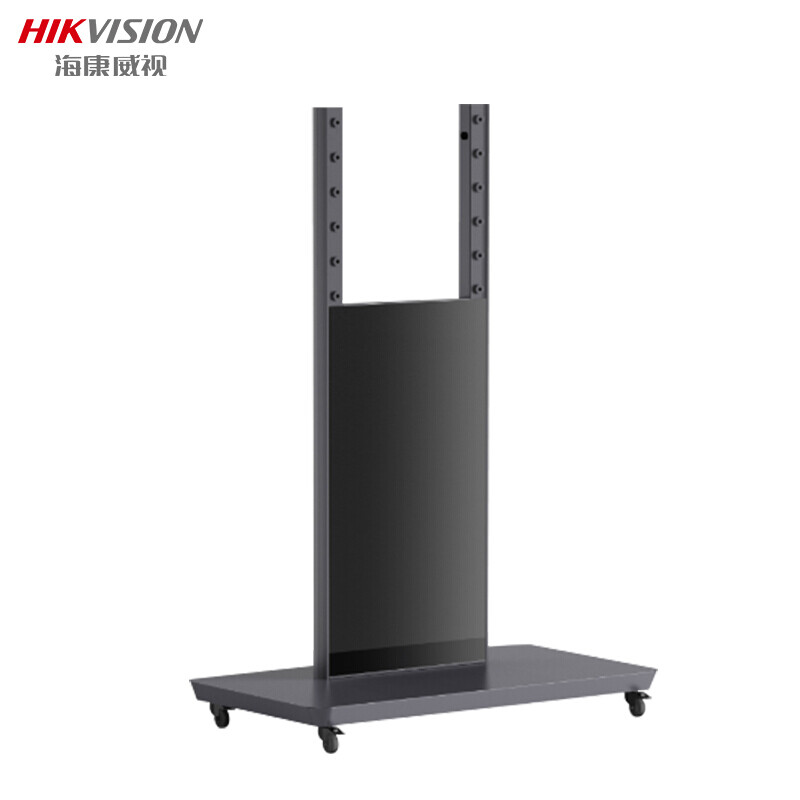 海康威视（HIKVISION）86寸视频会议平板移动支架其它