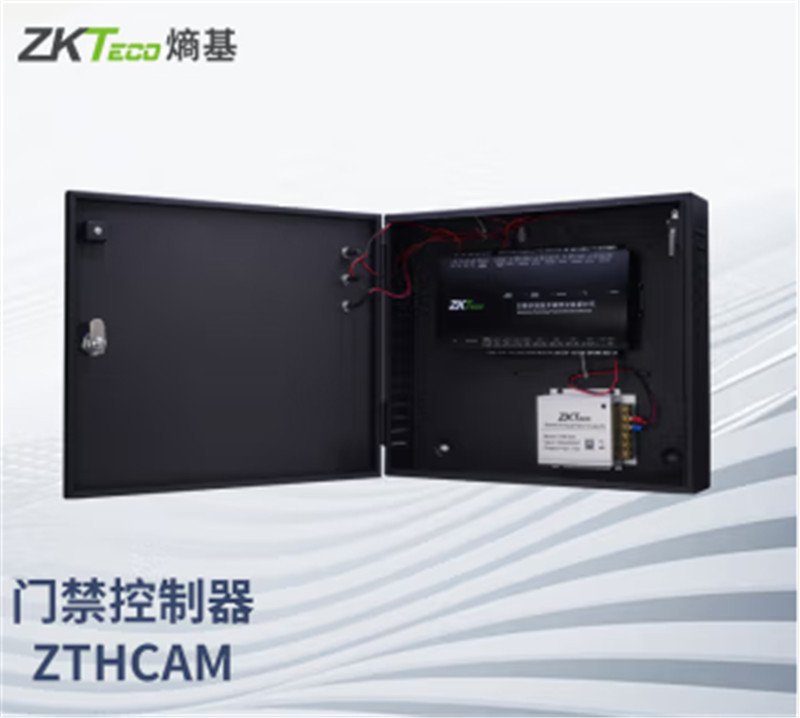 ZKTeco/熵基科技ZTHCAM160门禁控制器 ZTHCAM160铁箱A 标配（单位:台）
