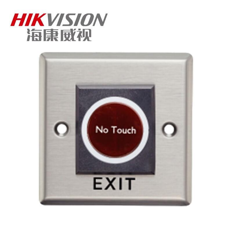 海康威视DS-K7P04B出门按钮(个)