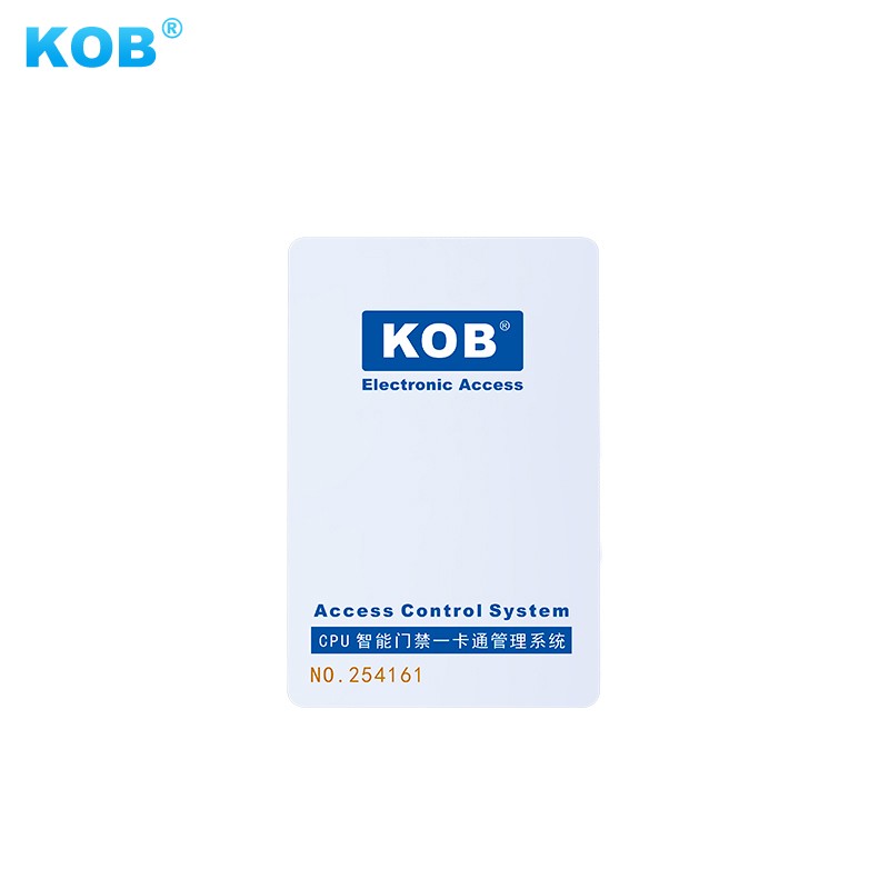 KOB KOB－CPU卡门禁卡（张）