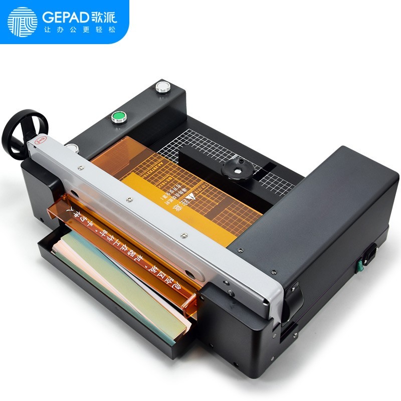 歌派（GEPAD）QZ-400 电动数控切纸机 台式桌面切纸刀（单位:台）